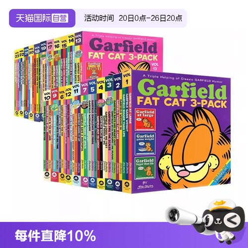 英文原版三合一加菲猫漫画故事书