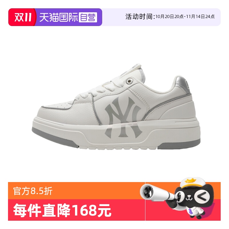 MLB男女学长鞋板鞋休闲运动复古