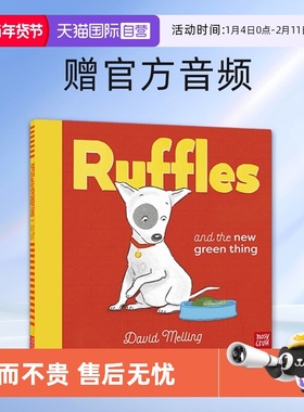 【自营】英文原版 Ruffles and the New Green Thing 莱弗与绿色蔬菜 Nosy Crow Stories Aloud 赠官方音频 大嘴鸟
