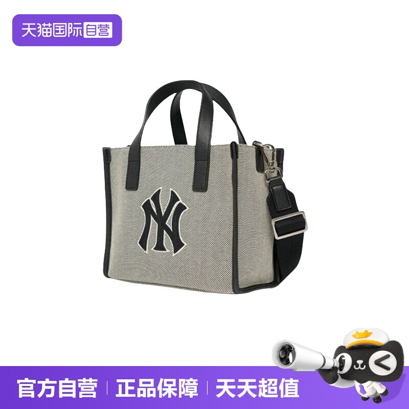 MLB男女经典休闲时尚通勤托特包图片