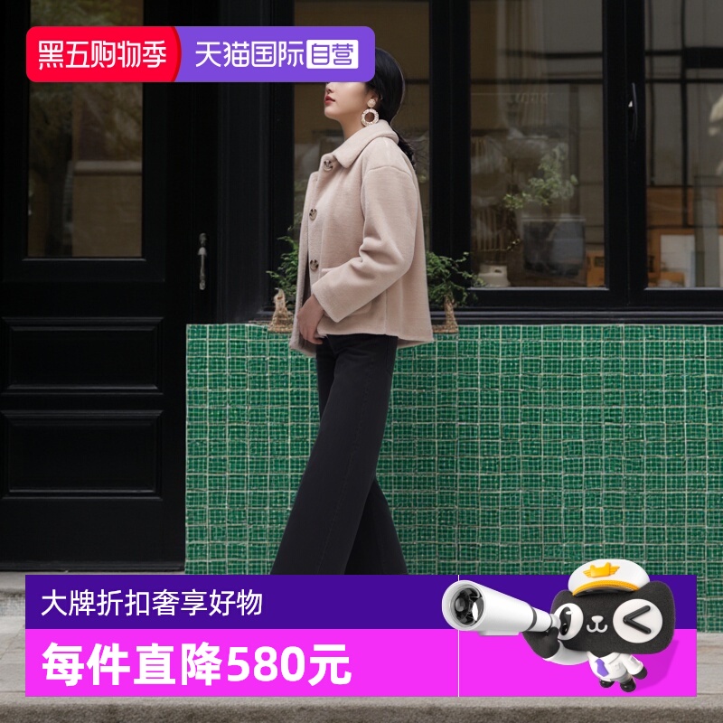 【自营】AMI女士FW24标识logo皮标水洗做旧阔腿裤牛仔裤长裤宽松