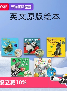 【自营】英文原版绘本 Fantastically Funny Song系列 The Dinky Donkey/Square Eyes 摇摆的毛驴 5册附CD 幽默故事亲子图画书
