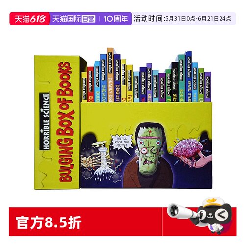 【自营】可怕的科学 Horrible Science 糟糕的科学英文原版小说 20册盒装 中小学生课外英语科普百科故事读物 可怕的历史同系列