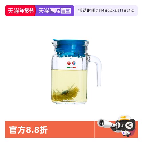 Borgonovo博格诺食品级玻璃