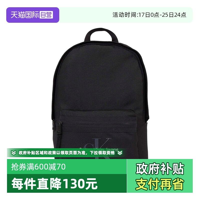 CalvinKlein手提双肩包