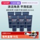 滋养洁面清洁套装 送礼 细致平滑洁面乳40ml 自营 碧欧泉男士