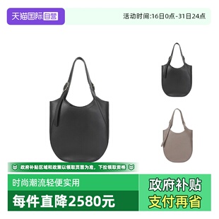 10331 珑骧女士大号托特包手提单肩包 LONGCHAMP 021 自营