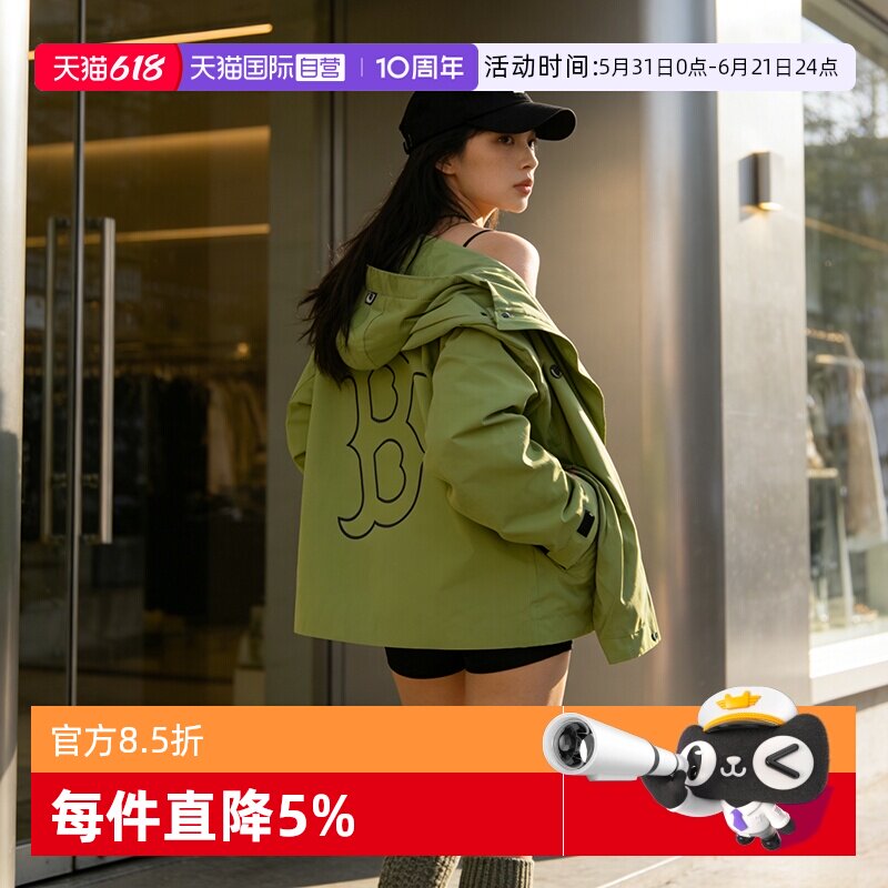 【自营】MLB外套男装女装新款运动休闲服防风上衣连帽梭织夹克潮
