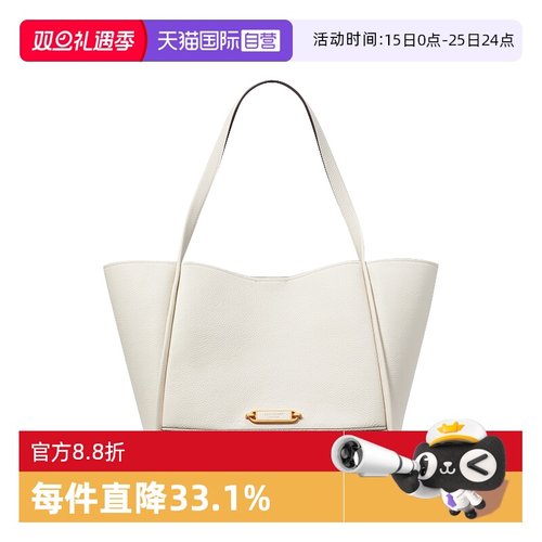 katespade凯特·丝蓓中号托特包
