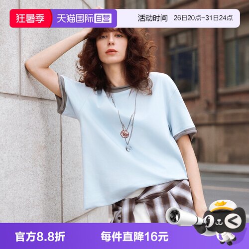 ELLE圆领宽松短袖女装