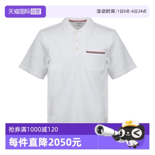 POLO衫 Browne男士 条纹商务休闲短袖 T恤 短袖 自营 Thom