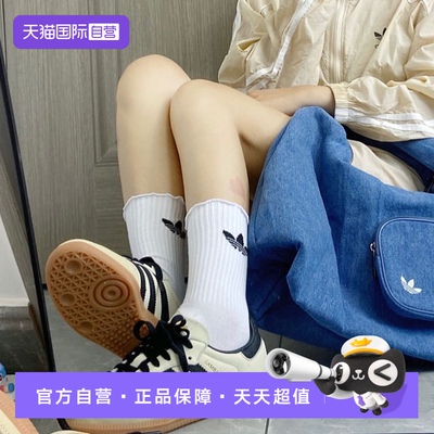 Adidas/阿迪达斯SAMBAOG女板鞋