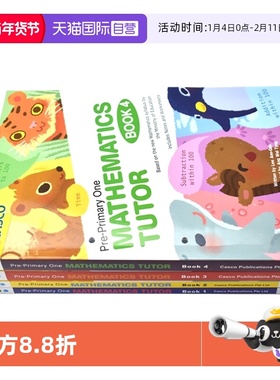 【自营】Casco Pre-Primary One Maths Tutor Book 1-4 新加坡数学预备一年级 数学辅导书4册 贴合新加坡一年级教学课程大纲 英文