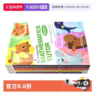 【自营】Casco Pre-Primary One Maths Tutor Book 1-4 新加坡数学预备一年级 数学辅导书4册 贴合新加坡一年级教学课程大纲 英文