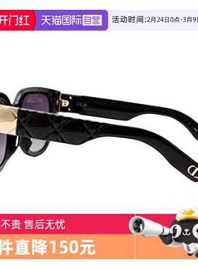 【自营】法国DIOR迪奥时尚潮流个性藤格太阳镜墨镜LADY 95.22 R3F