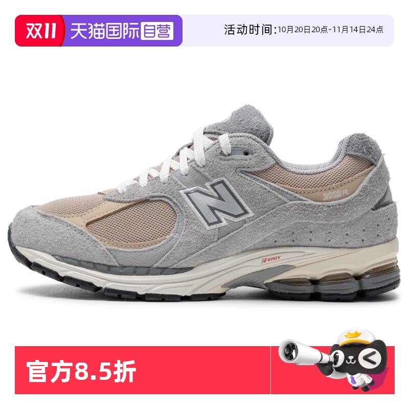 NEWBALANCE休闲鞋男女复古