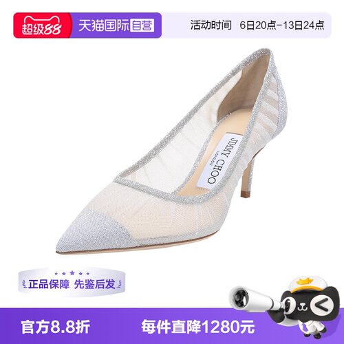 周仰杰女士尖头高跟鞋