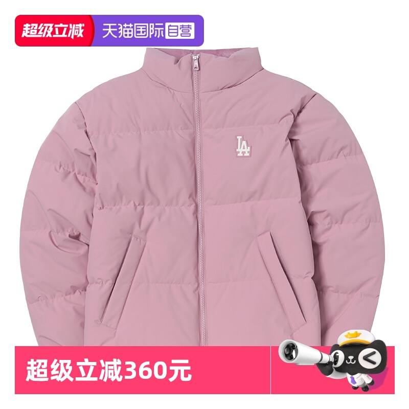 【自营】MLB羽绒服新款男女装情侣潮流休闲服保暖外套棉羽