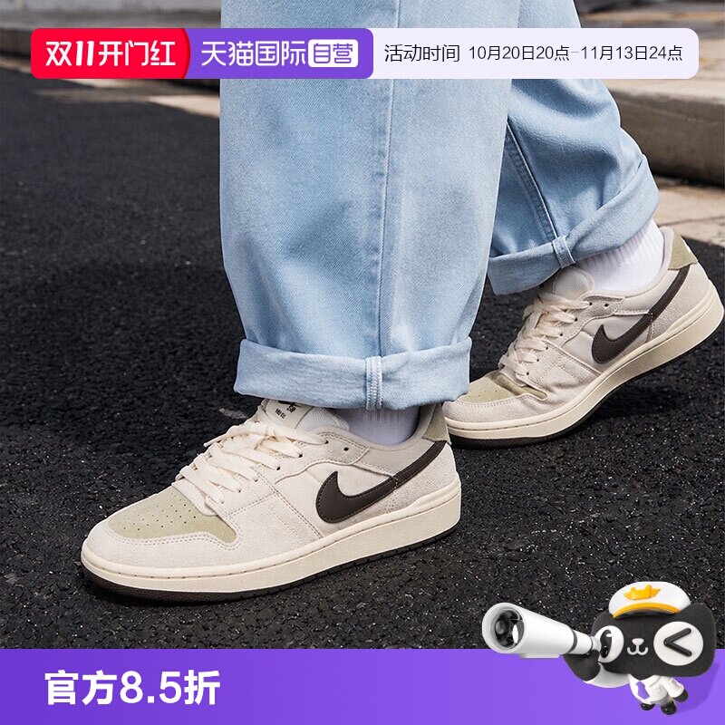 【自营】Nike耐克男女情侣滑板鞋2026新款舒适透气休闲鞋低帮板鞋