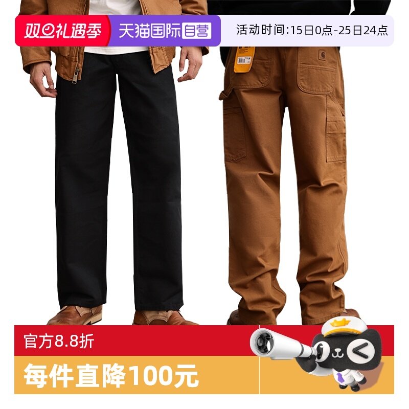 卡哈特B11男士复古工装裤伐木裤