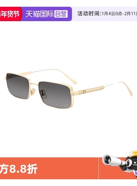 【自营】DIOR迪奥时尚前卫方形个性太阳镜墨镜 DIORCANNAGE S2U