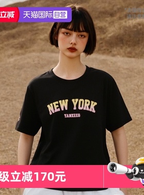 【自营】MLB短袖女士白色圆领新款运动休闲透气跑步T恤3FTSV1443