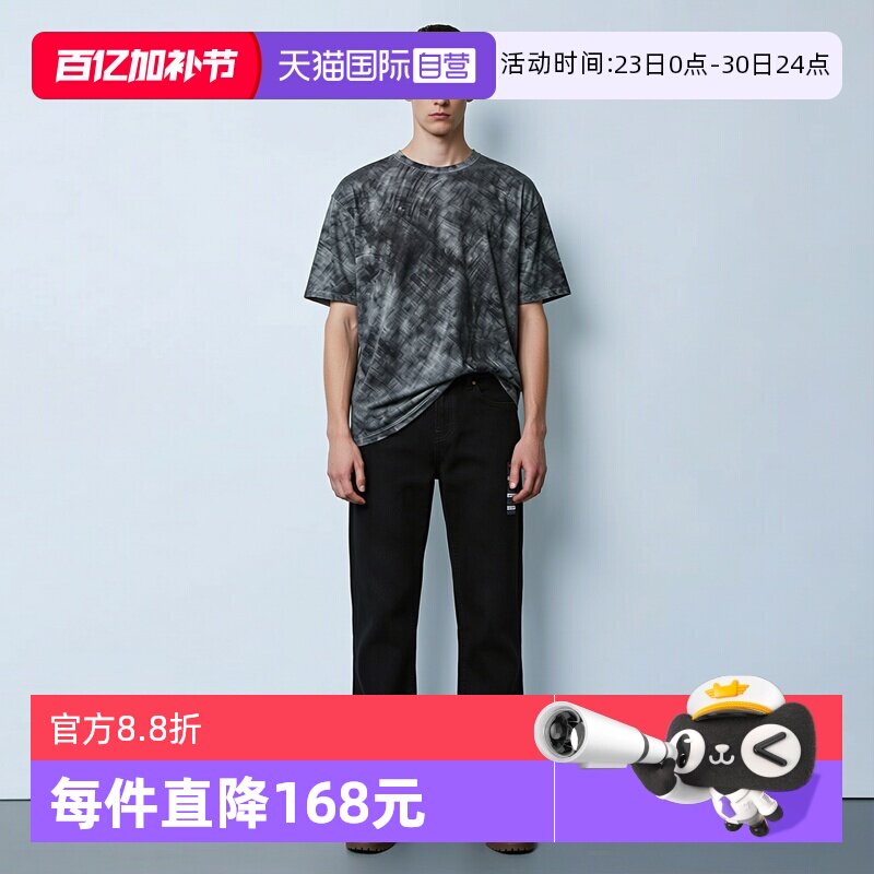 【自营】Levi’s/李维斯517系列水洗微喇牛仔裤男款百搭裤子春夏