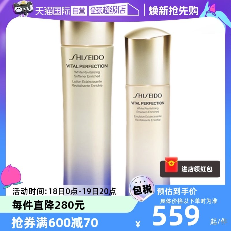 ����Ӫ����������ޱ�°�����ˮ����װ��ˮ��ʪ����