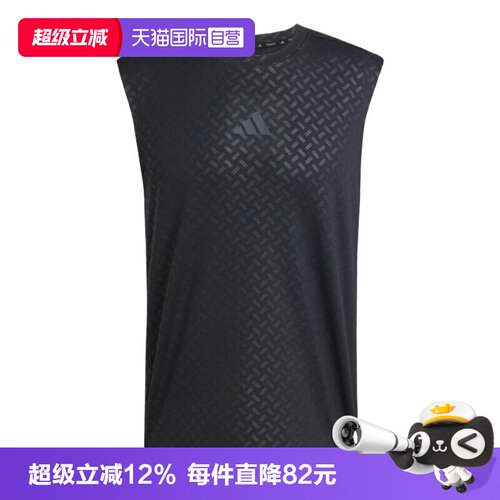 【自营】adidas阿迪达斯男子POWER 3S TANK运动背心JM3190
