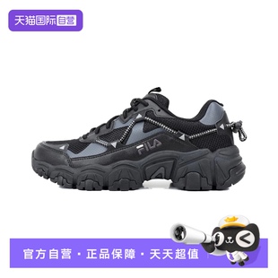 【自营】FILA 黑色猫爪潮流复古防滑耐磨透气低帮休闲鞋 韩版二代
