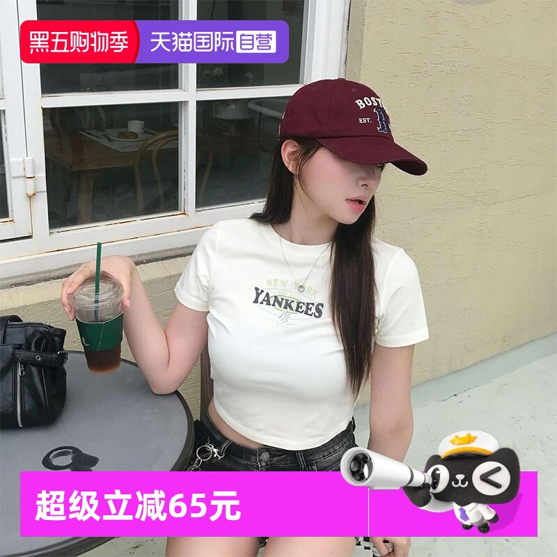 【自营】MLB帽子棒球帽美职棒帽休闲运动帽鸭舌帽遮阳帽3ACPB105N