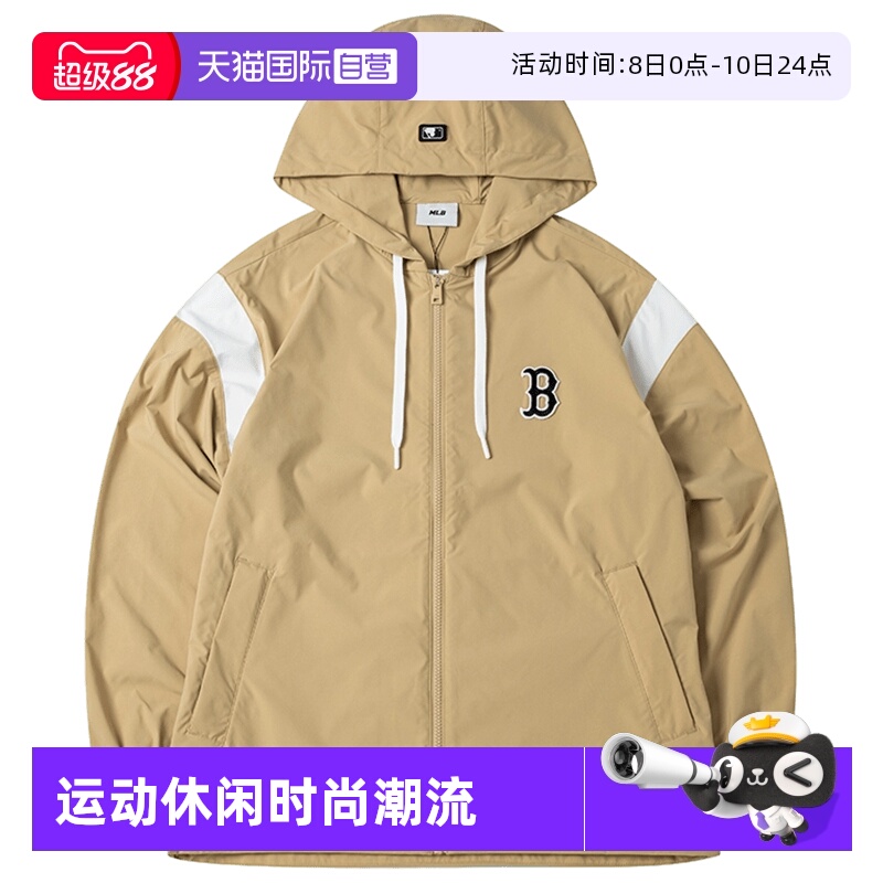 自营MLB男女装新款情侣运动服