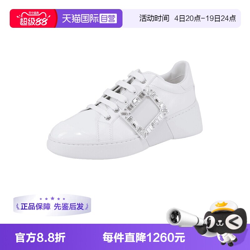 RogerVivier休闲鞋小白鞋