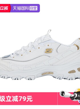 【自营】Skechers斯凯奇熊猫鞋女鞋厚底老爹鞋缓震休闲鞋11931