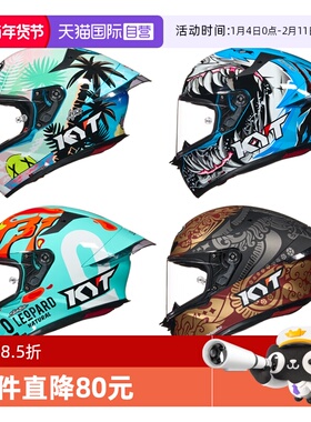 【自营】kyt新款摩托车头盔大尾翼机车跑车男女四季通用TT REVO