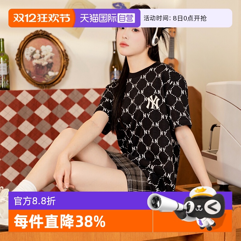 MLB新款情侣圆领T恤老花时尚刺绣