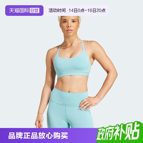 正品保证 极速发货