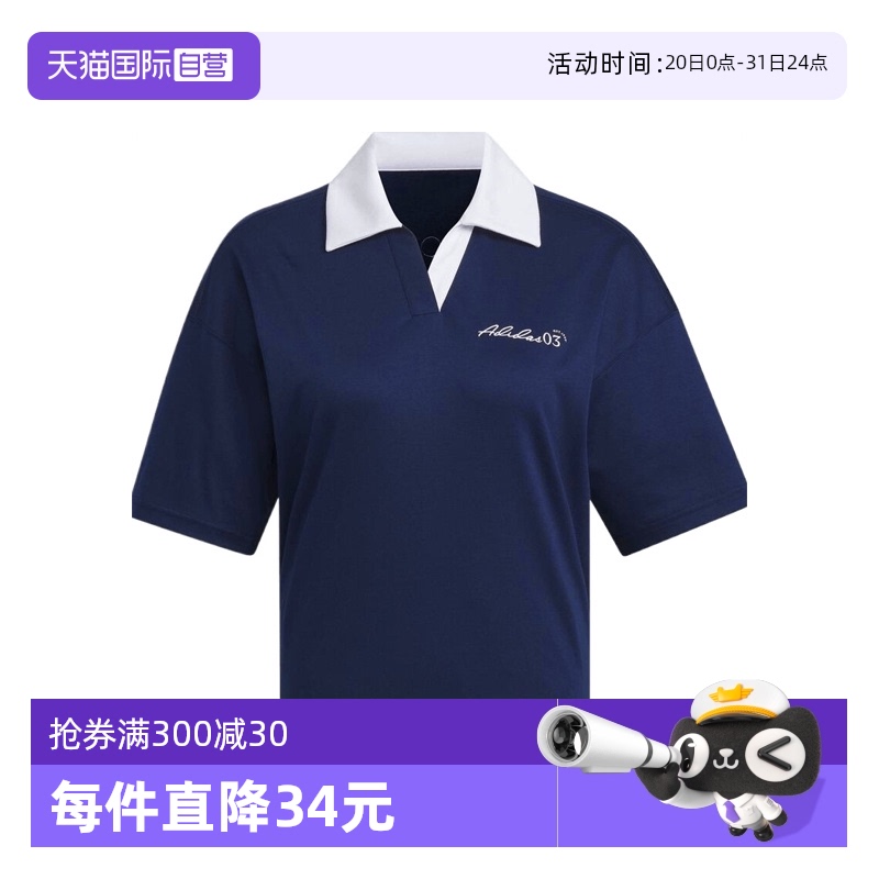 JZ5845+ S Ӫadidasϴ˹ŮVER SS POLO֯˶TJZ5845438.9Ԫ2(219.45Ԫ/88VIP 95)