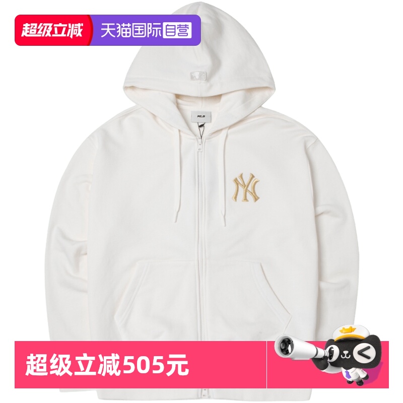MLB龙年新年款连帽夹克男女装