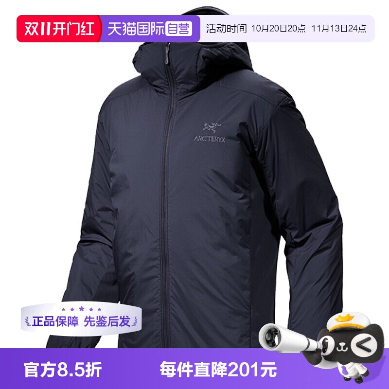 【自营】ARC‘TERYX/始祖鸟男士Atom带帽短款棉服外套X000007487