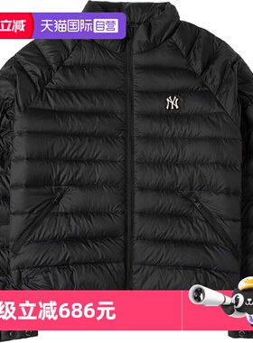 【自营】MLB羽绒服夹克男女新款运动服立领保暖棉服外套3FDJB0336