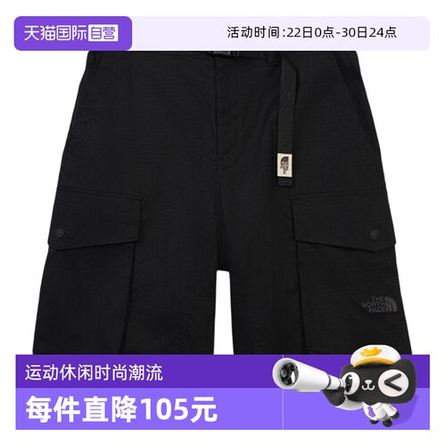 【自营】THE NORTH FACE北面男运动休闲短裤休闲裤 NF0A8CM5JK31