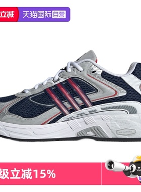 【自营】Adidas/阿迪达斯经典复古风网面透气贴合运动鞋IG6227