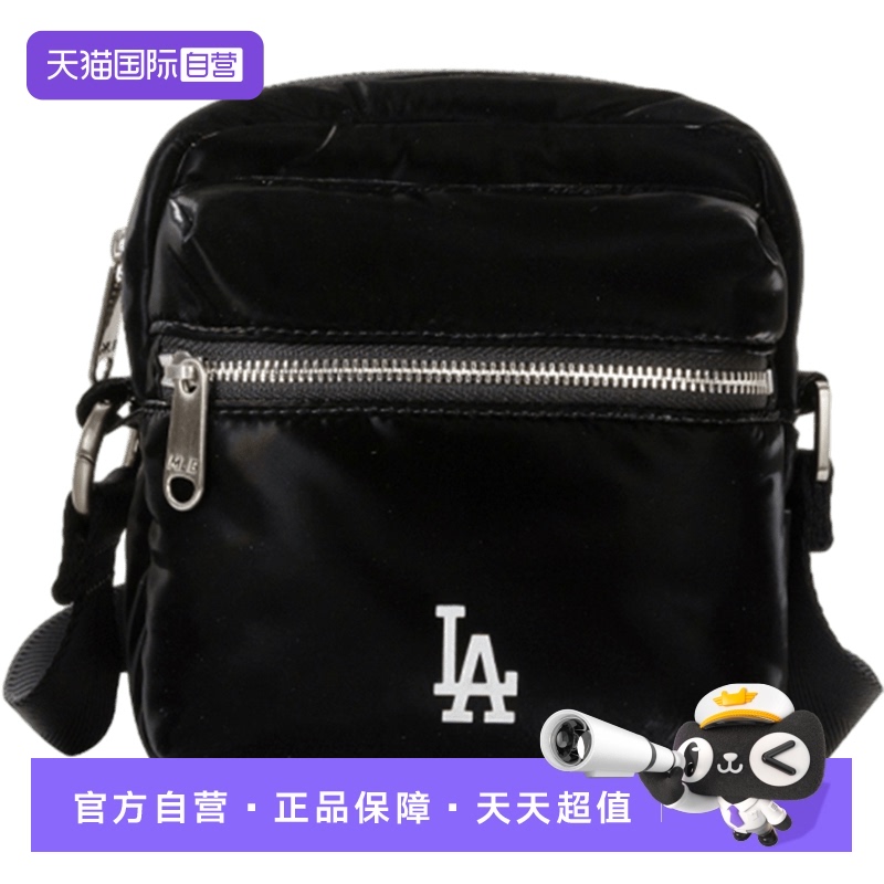 【自营】MLB单肩包男女包新款运动包斜挎包休闲手提包旅行背包