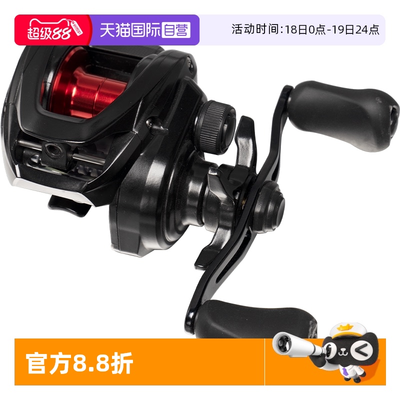 达亿瓦PR100新手入门泛用水滴轮