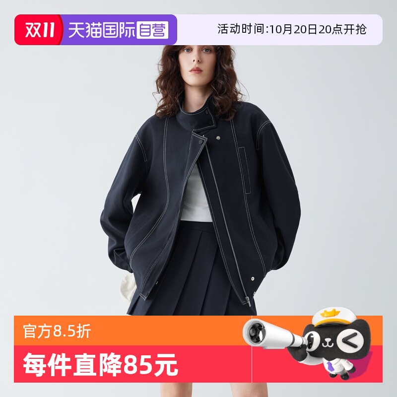 ELLE法式廓形高级感外套女