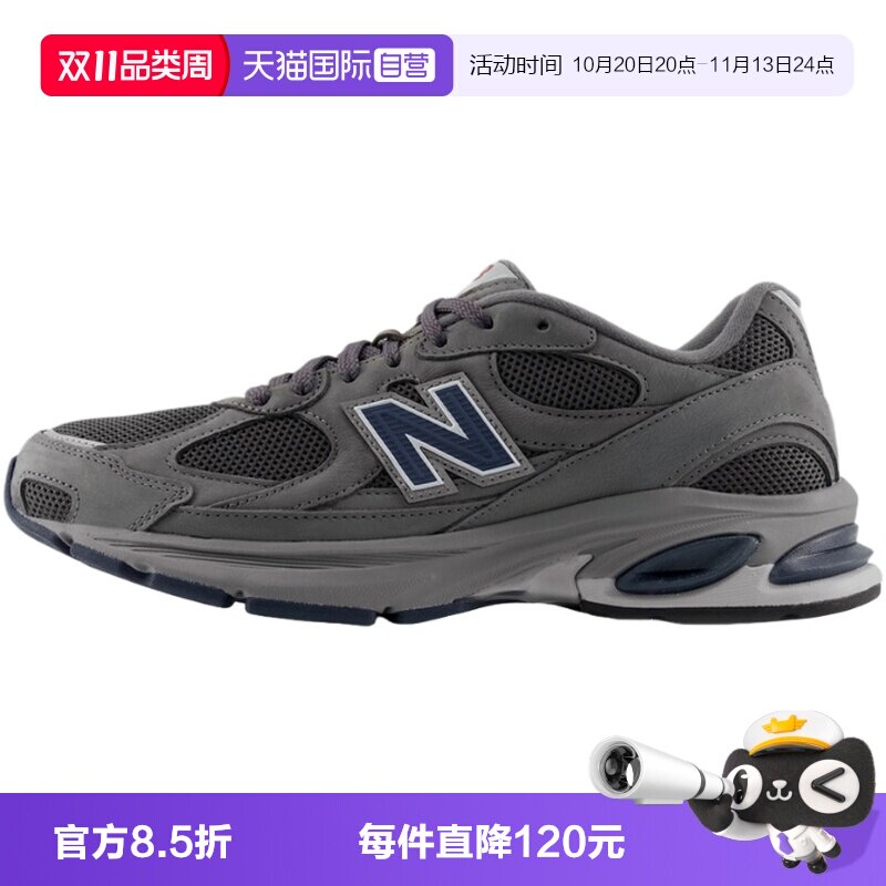 【自营】New Balance NB男女鞋透气复古休闲运动慢跑鞋U20103YT