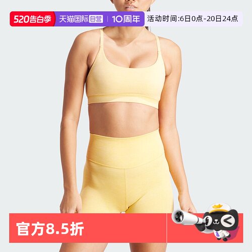顺丰包邮 正品保证 假一赔四 极速发货