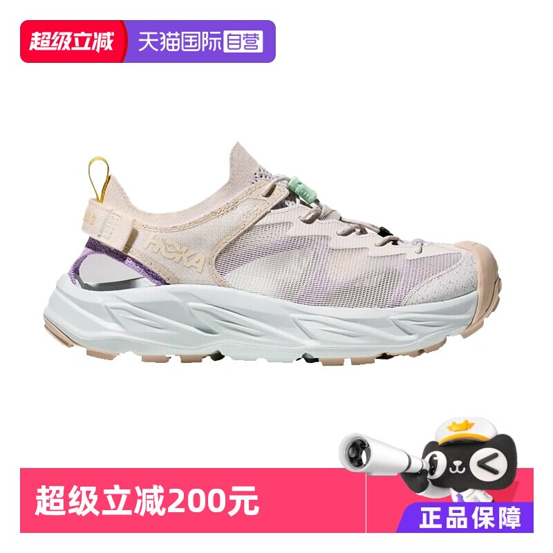 【自营】HOKA ONE ONE霍帕拉2透气防滑溯溪鞋女款1147670-ANW