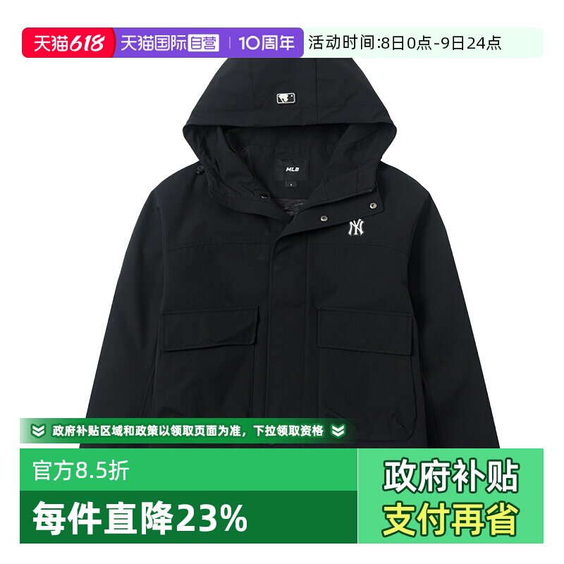 【自营】MLB梭织夹克新款女装时尚简约舒适运动服户外复古外套